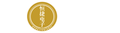 青州市中州輕工機(jī)械廠